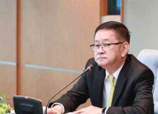 Monitoring Flood Situation and Restoring Telecommunication Signals in Germany for Public Communication news-27082024-010458