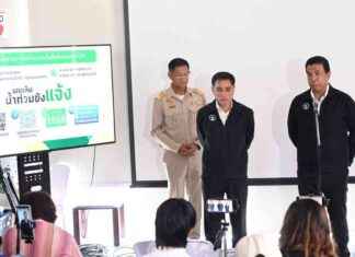 24-Hour Monitoring to Strengthen Dam Defenses and Prepare for Flooding Situations news-27082024-130543