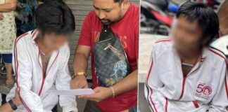 Man arrested in Bangkok for raping 11-year-old girl under influence of alcohol news-27082024-130659