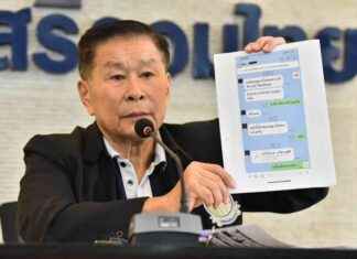 Thaksin and Sereepisuth meet on 14th floor, sparks fly! Will there be a truce or a showdown? news-29082024-133805