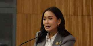 Pathongtharn Sparks Thai People’s Party to Accelerate Delivering Results to the Public Quickly news-02092024-135138