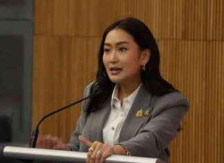 Pathongtharn Sparks Thai People’s Party to Accelerate Delivering Results to the Public Quickly news-02092024-135138