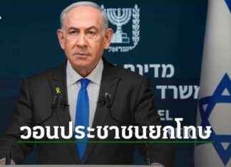 Netizens condemn Nathan Yau Hoon for helping save the lives of 6 insurance defendants. news-03092024-015438