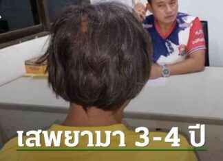 Disturbing Video Shows Drunk Grandfather Killing 6-Year-Old Grandson by Throwing Him into Water – Family Mourns (Thai) news-03092024-135806