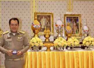 Royal Rainmaking and Agricultural Aviation Department Chief Inspector Tawee Receives Special Royal Rainmaking and Agricultural Aviation Department Wings for the Year 2024 news-04092024-015831