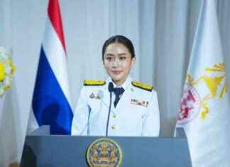 New Title: Royal Gazette Announces Appointment of Prime Minister Patongtharn Shinawatra news-04092024-135958