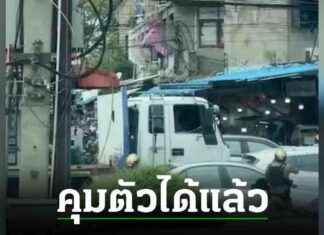 Man in a Stolen Truck Crashes into a Police Car on Rama IV Road and is Arrested. news-04092024-140125