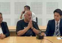 Shocking Gaps in Prosecution Exposed: Swiss Man Walks Free news-05092024-020339