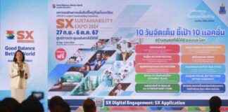 Sustainability Innovations Unveiled at Expo 2021 news-13092024-020150