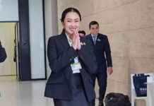 Struggling! นายกฯ Abandoning After Declaring Flood Relief Policy in Chiang Rai – SEO Title: Chiang Rai Flood Relief Policy: PM Abandons Efforts – 80 characters news-13092024-020226