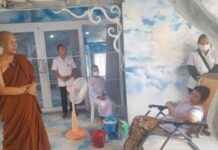 Buddhist Temple Support for Terminally Ill Patients news-14092024-021412