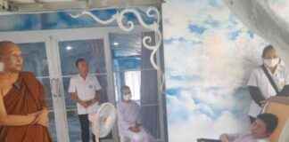 Buddhist Temple Support for Terminally Ill Patients news-14092024-021412