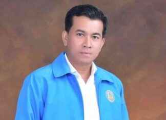 Former Spokesperson of Pheu Thai Party Found Guilty and Expelled – Latest News news-14092024-061619