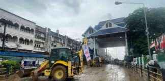 Improvement of Flood Levels Projected by ONWR news-15092024-041847