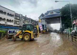 Improvement of Flood Levels Projected by ONWR news-15092024-041847