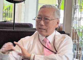 Exposing the Political Failures of ‘Former Big News Leak’: A Critical Analysis. news-16092024-043254