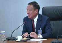 Kittiratt Nominated for Bank of Thailand Board Chair: Government Sources news-16092024-205544