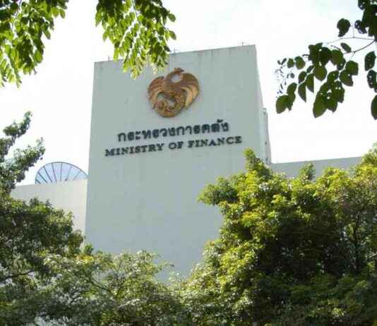 Transforming Project Digital Wallet as Treasury at Today’s Cabinet Meeting. news-17092024-050010