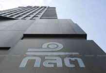 SEC Warns Investors About Increasing Fraud Risks news-18092024-062542