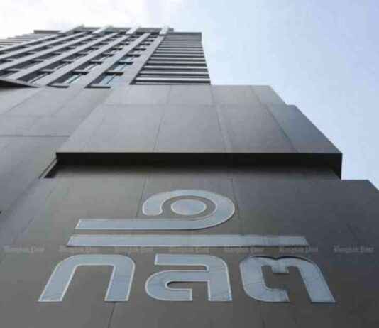 SEC Warns Investors About Increasing Fraud Risks news-18092024-062542