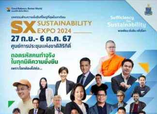 Creating Sustainable Change in Society Through Real Talk on SX 2024 Stage – Towards a Decade of Action news-21092024-083847