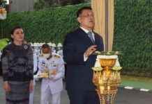 Supreme Court Chief Justice Lays Foundation Stone for New Office Building news-21092024-124553