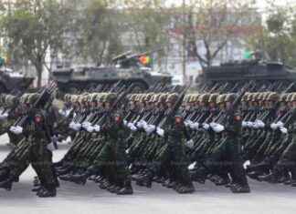 Thai King Approves Military Reshuffle in Palace news-22092024-222226