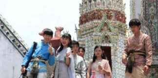 Stabilize Baht: Thai Chamber of Commerce Urges Central Bank for Action news-23092024-102916