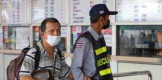 3 Million People to Receive Financial Assistance on Wednesday news-24092024-172750