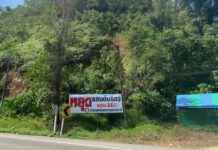 Land Bridge Modifications Sought by Human Rights Organization news-26092024-151940