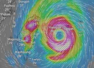 Tropical Storm Simaeron Confirmed Not to Impact Thailand news-26092024-152008