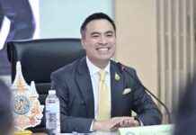 ‘เอกนัฏ สั่ง กนอ เฝ้าระวังน้ำรอบนิคมฯเต็มกำลัง ระดับน้ำแม่น้ำกวงภาคเหนือปลอดภัย’ news-30092024-115027