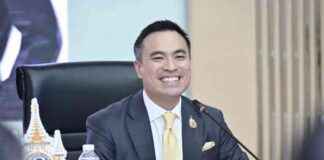 ‘เอกนัฏ สั่ง กนอ เฝ้าระวังน้ำรอบนิคมฯเต็มกำลัง ระดับน้ำแม่น้ำกวงภาคเหนือปลอดภัย’ news-30092024-115027