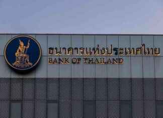 Advocates Push for Stability at Bank of Thailand news-09102024-051538