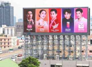 Uncovering the Impact of the iCon Pyramid Scheme: Damages Reach B118 Million news-12102024-120832