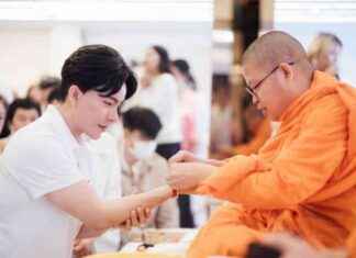 New Title: Famous Monk Disavows The iCon Group Association news-15102024-153052