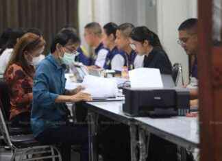 Expansion of iCon Probe Results in Seizure of Assets news-15102024-213541