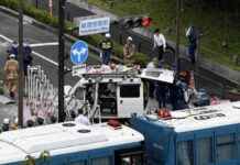 Attacker Throws Molotov Cocktails at Japan’s Ruling Party news-19102024-110601