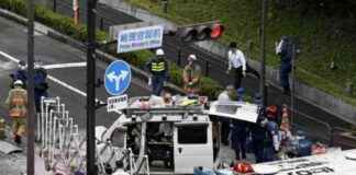 Attacker Throws Molotov Cocktails at Japan’s Ruling Party news-19102024-110601