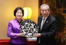 Pinit Appointed as ICA Vice President news-20102024-231721