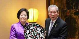 Pinit Appointed as ICA Vice President news-20102024-231721