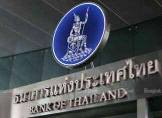 Foreign investors sell off Thai bonds amid Bank of Thailand’s signal of no more rate cuts news-24102024-062030