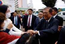 Japanese Election: Ruling Party Faces Test news-26102024-125011