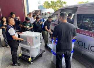 Investigation Launched into Massive Police iCon Fraud Case news-28102024-133932