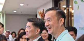 Bangchak and CPF Form Strategic Partnership for Oils and Fats news-29102024-021824