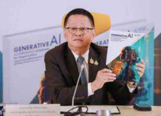 GenAI Guidelines Released by DES Ministry: Everything You Need to Know news-01112024-053250