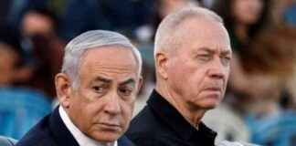 Israeli Prime Minister Faces Arrest Warrant from International Criminal Court news-21112024-235322
