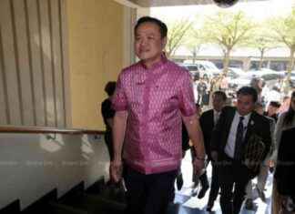 Bhumjaithai Party Cleared of Illegal Donations Scandal bhumjaithai-party-cleared-of-llegal-donations-scandal