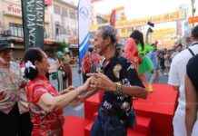 February Deadline for Second Handout february-deadline-for-second-handout