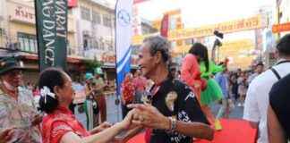 February Deadline for Second Handout february-deadline-for-second-handout